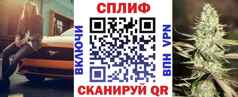 Все наркотики Верхняя Пышма МАРИХУАНА  OMG вход  Бутират  СОЛЬ  Меф мяу мяу  Гашиш  Амфетамин  Кокаин 