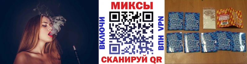 БУТИРАТ оксана  Верхняя Пышма 
