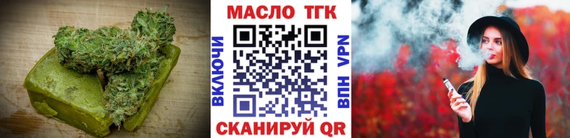 где найти наркотики  Верхняя Пышма  Canna-Cookies марихуана 