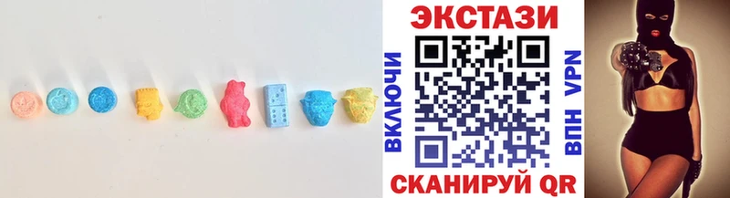 Экстази mix Верхняя Пышма
