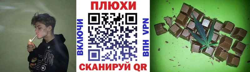 даркнет сайт OMG как зайти нарко площадка официальный сайт Верхняя Пышма ГАШИШ Ice-O-Lator