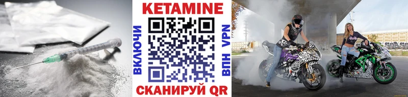 hydra ссылка даркнет сайт Верхняя Пышма КЕТАМИН VHQ