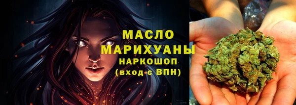 меф Белоозёрский