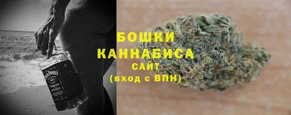 стаф Беломорск