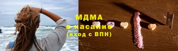 меф Белоозёрский