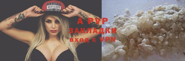 меф Белоозёрский