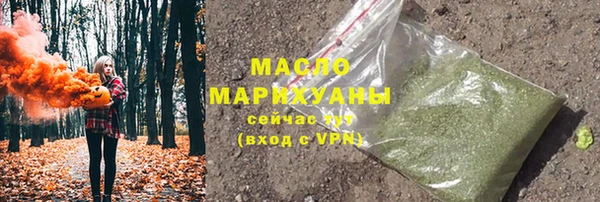 стаф Беломорск
