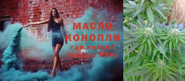 меф Белоозёрский