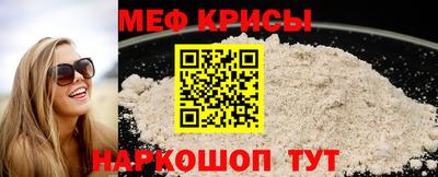 круглые Апрелевка