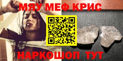 шишки Аргун