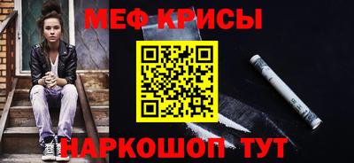 шишки Аргун