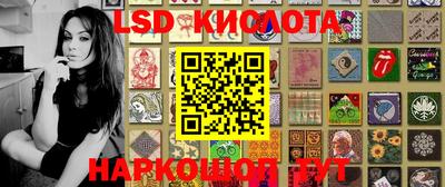 скорость mdpv Бийск