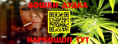 круглые Апрелевка