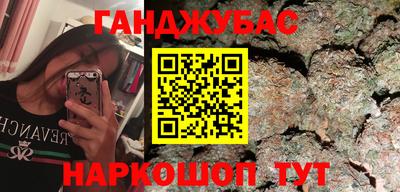 круглые Апрелевка