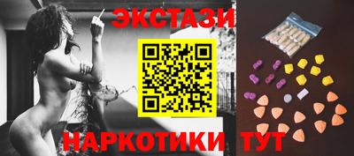 круглые Апрелевка