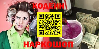 круглые Апрелевка