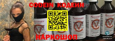 круглые Апрелевка