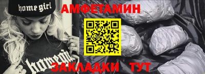 круглые Апрелевка