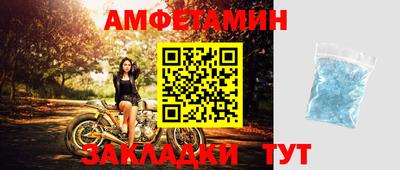 ешки Беслан