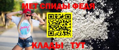 шишки Аргун