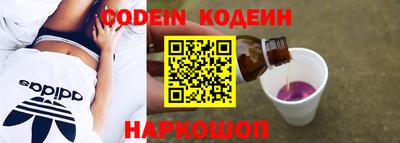 круглые Апрелевка