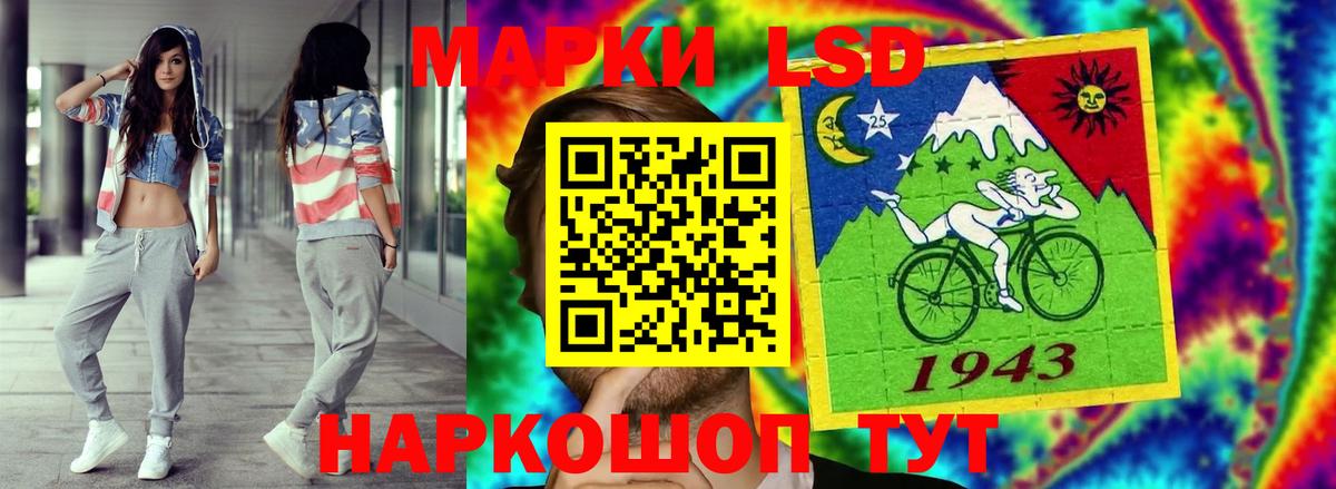 Верхняя Пышма  ЛСД экстази кислота  Вход с VPN  Лсд 25 экстази ecstasy 