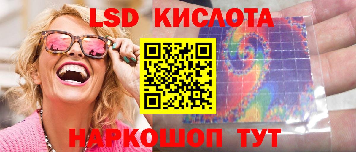 A-PVP Верхняя Пышма