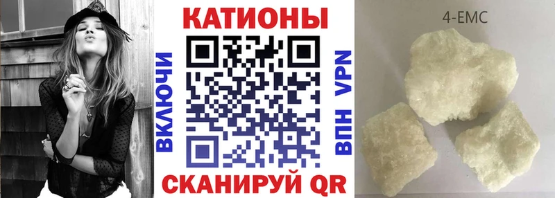 МЯУ-МЯУ мука Верхняя Пышма