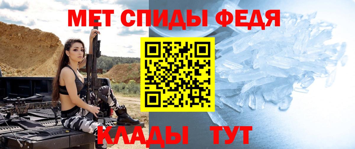 Первитин винт Верхняя Пышма