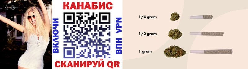 Канабис индика  что такое наркотик  Верхняя Пышма 